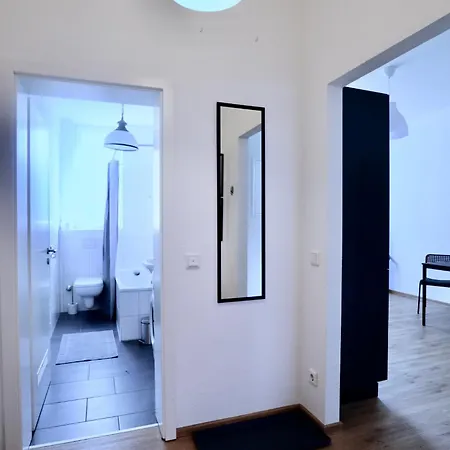 Bege Coporate Haven * ゲルゼンキルヒェン